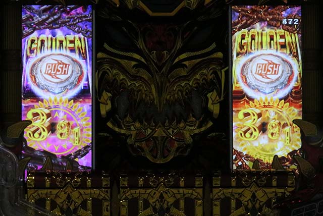 Pビッグドリーム2通常時FINALジャッジメント