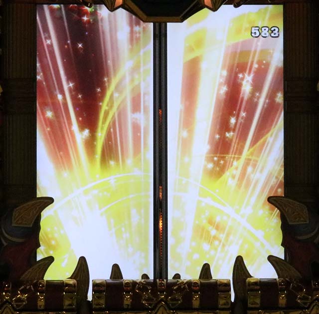 Pビッグドリーム2通常時ギルガメッシュチャンス