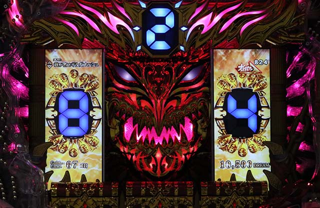 ビッグドリーム2ゴールデンゲーム中主要予告信頼度・ピンチ目