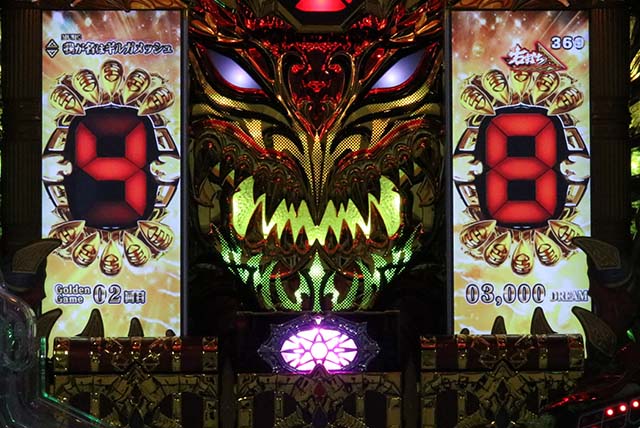 ビッグドリーム2ゴールデンゲーム中主要予告信頼度・宝箱連続予告