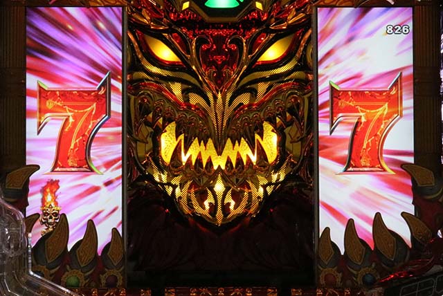 ビッグドリーム2ゴールデンゲーム中主要予告信頼度・大ギルガメッシュ予告