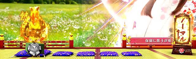 ほのかとクールポコ保留変化予告