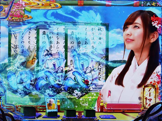 ほのかとクールポコ同色図柄