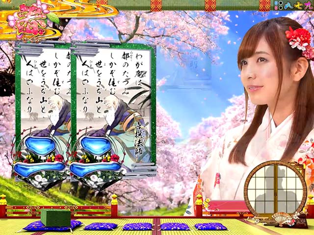 ほのかとクールポコミニ障子窓予告