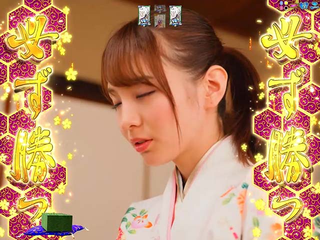 ほのかとクールポコかるた決戦リーチ