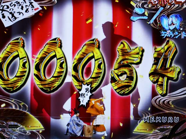 ほのかとクールポコ設定推測クールポコの衣装