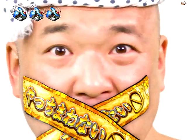 ほのかとクールポコやっちまわない