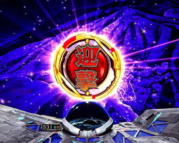 蒼穹のファフナー2Light迎撃チャレンジ