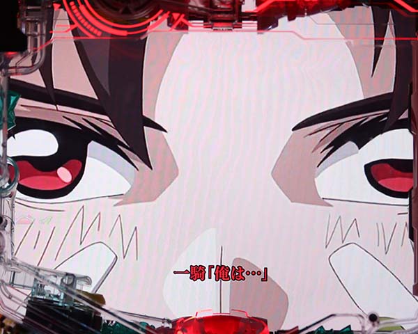 蒼穹のファフナー2Lightセリフ