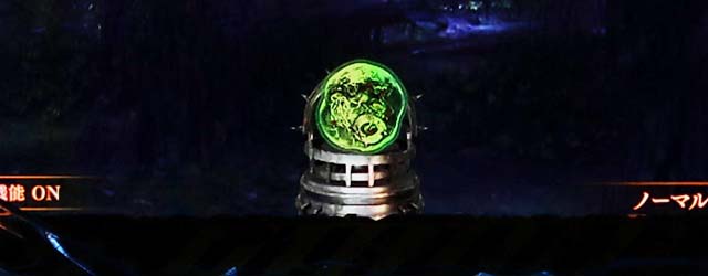 バイオハザードリベレーションズ2保留変化予告