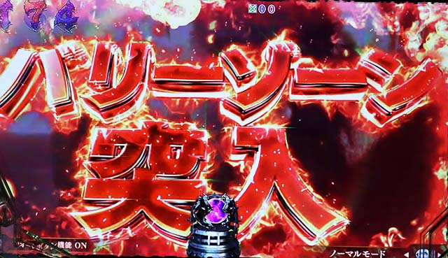 バイオハザードリベレーションズ2