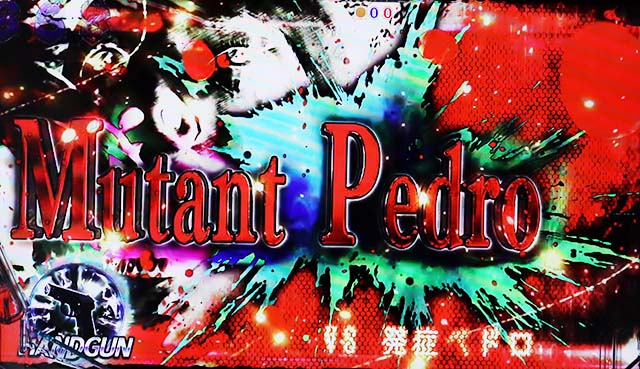 バイオハザードリベレーションズ2タイトル