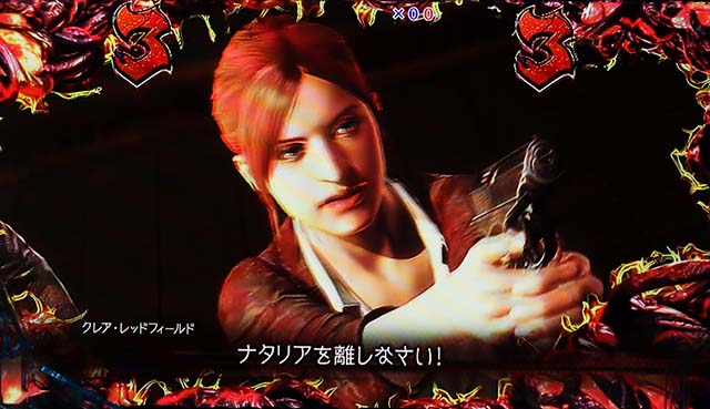 バイオハザードリベレーションズ2VS変異アレックスリーチ