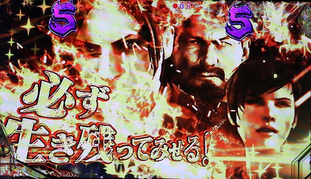 バイオハザードリベレーションズ2カットイン