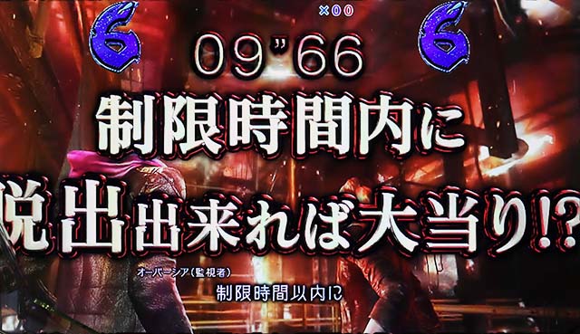 バイオハザードリベレーションズ2脱出リーチ