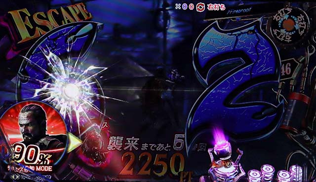 バイオハザードリベレーションズ2モード選択