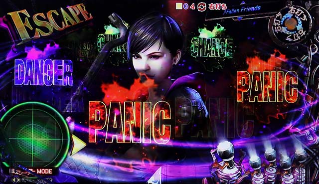 バイオハザードリベレーションズ2ルーレット予告