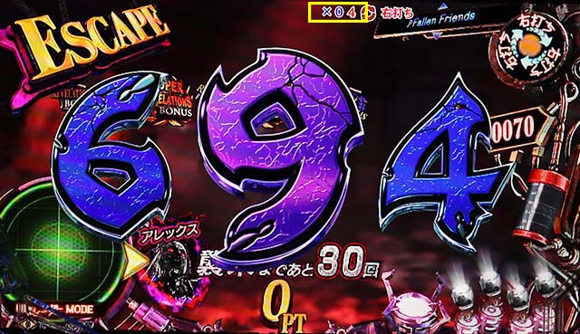 バイオハザードリベレーションズ2右打ち中トイレタイミング