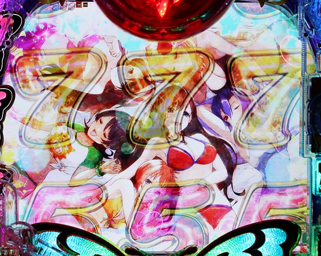 南国育ち甘デジ・全回転