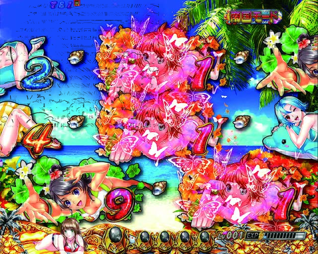 南国育ち甘デジ・チャンス目予告