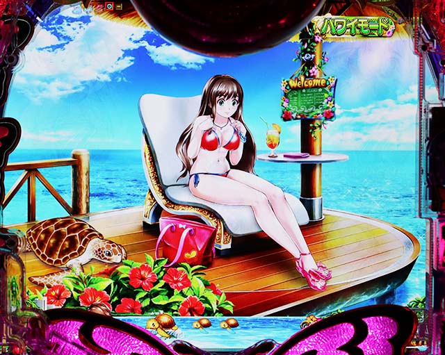 南国育ち甘デジ・アクション予告