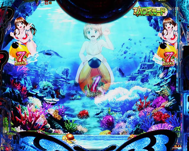 南国育ち甘デジ・スーパーマンタリーチ