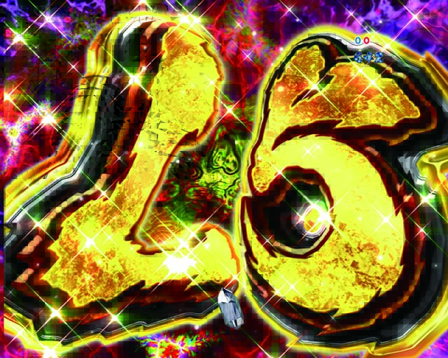 ひぐらしのなく頃に廻L5発症予告