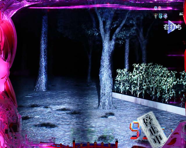 ひぐらしのなく頃に廻タイマーストップ