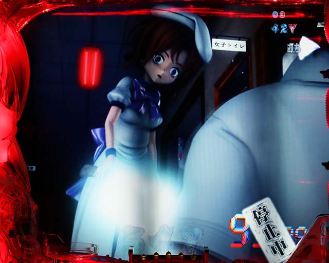 ひぐらしのなく頃に廻赤系演出