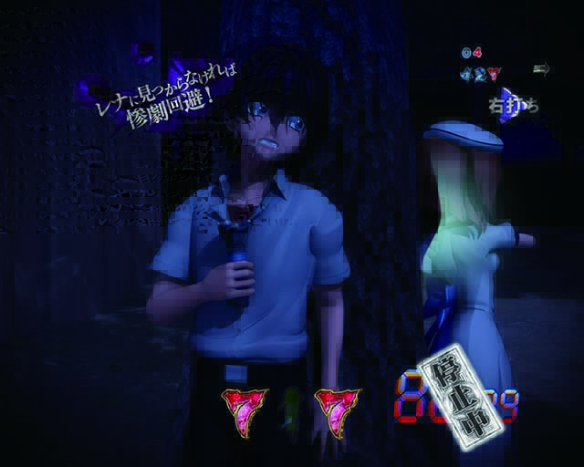 ひぐらしのなく頃に廻校舎外木の陰リーチ