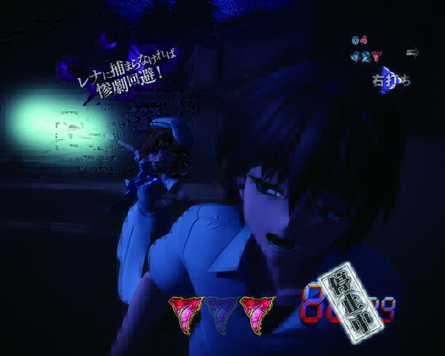 ひぐらしのなく頃に廻校舎外鬼ごっこリーチ