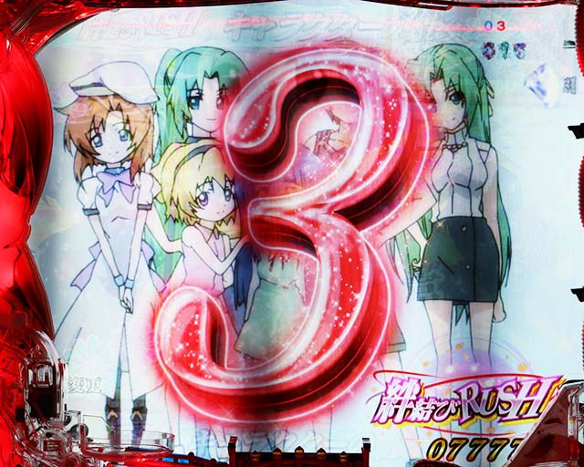 ひぐらしのなく頃に廻カウントダウン予告