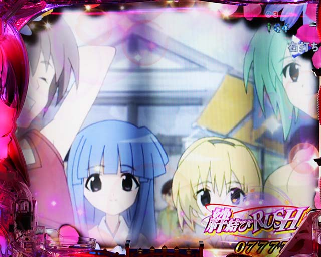 ひぐらしのなく頃に廻回想予告