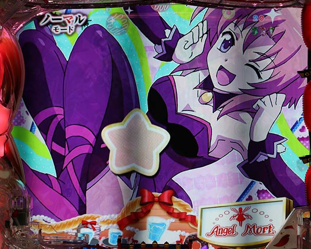 ひぐらしのなく頃に廻法則背景変更