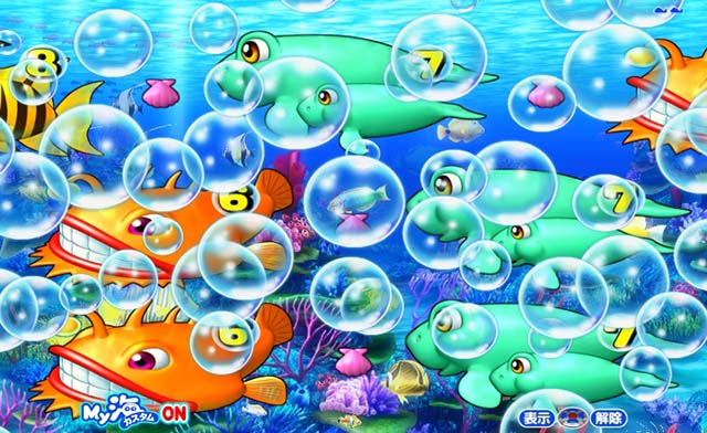 海物語3R2泡前兆予告