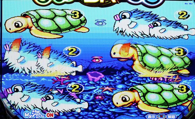 海物語3R2ブレーキアクション予告