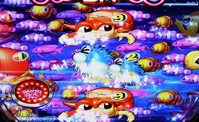 海物語3R2スーパー中ボタン予告