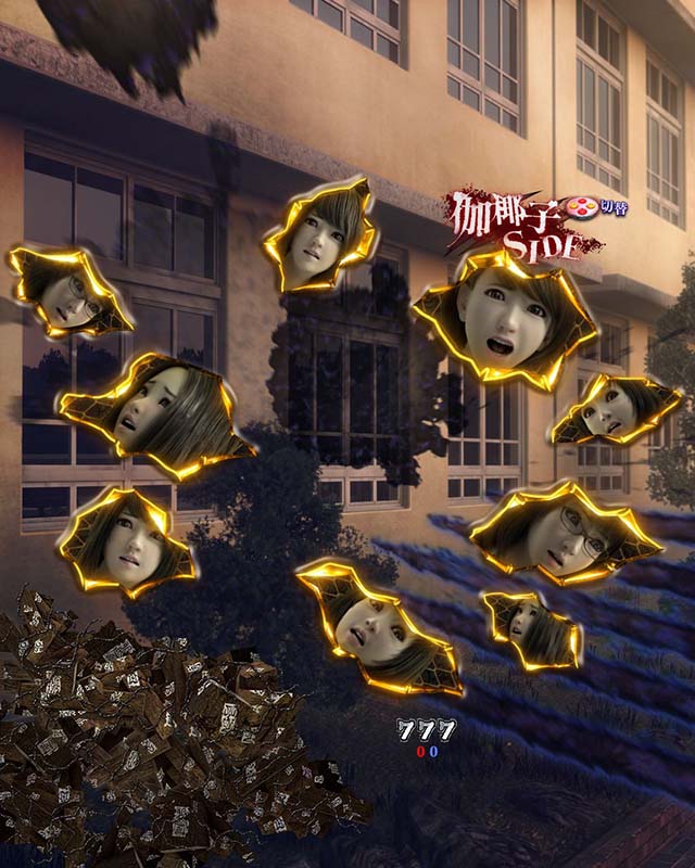 貞子vs伽椰子頂上決戦・伽椰子SIDE・信頼度