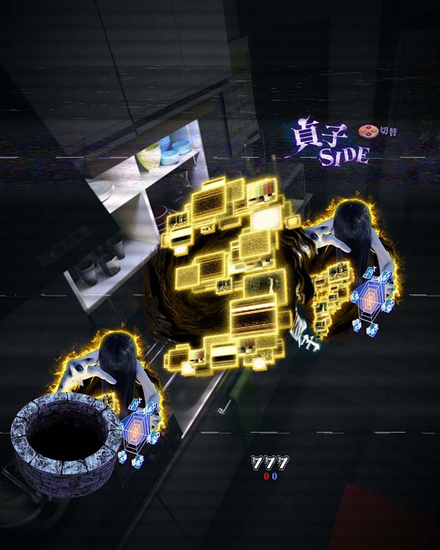 貞子vs伽椰子頂上決戦・ノーマル&弱SPリーチ