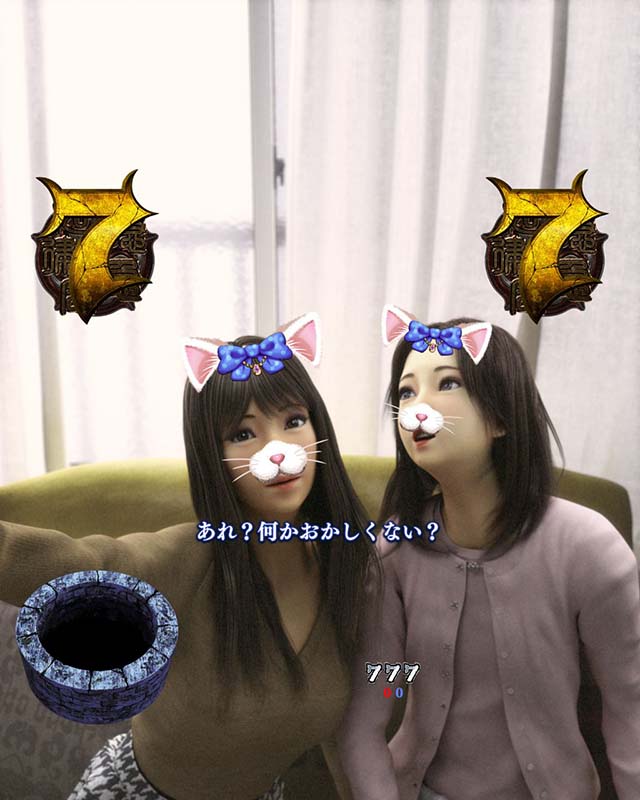 貞子vs伽椰子頂上決戦・ノーマル&弱SPリーチ