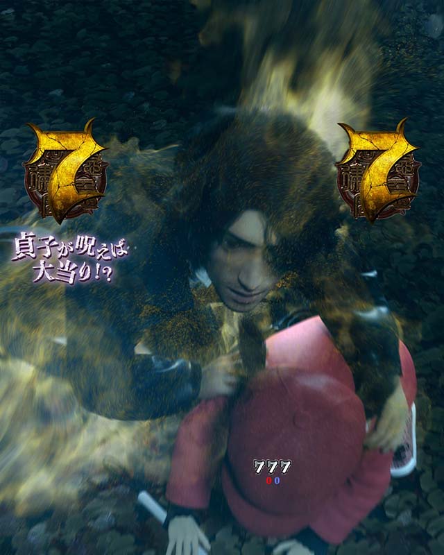 貞子vs伽椰子頂上決戦・貞子SIDE・VSリーチ