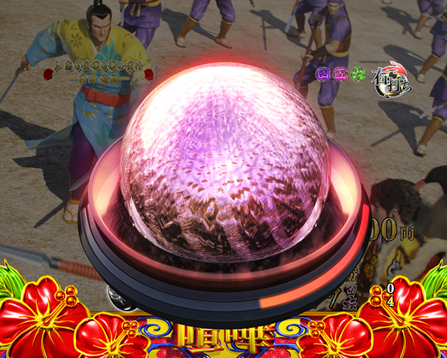 花の慶次蓮甘デジ天激ボタン予告