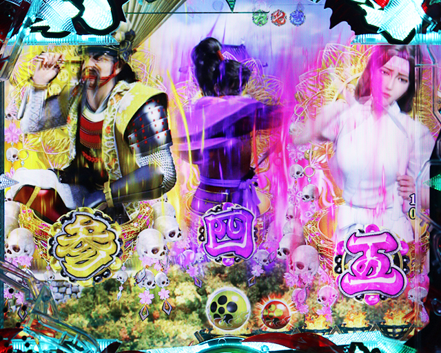 花の慶次蓮甘デジ保留変化予告