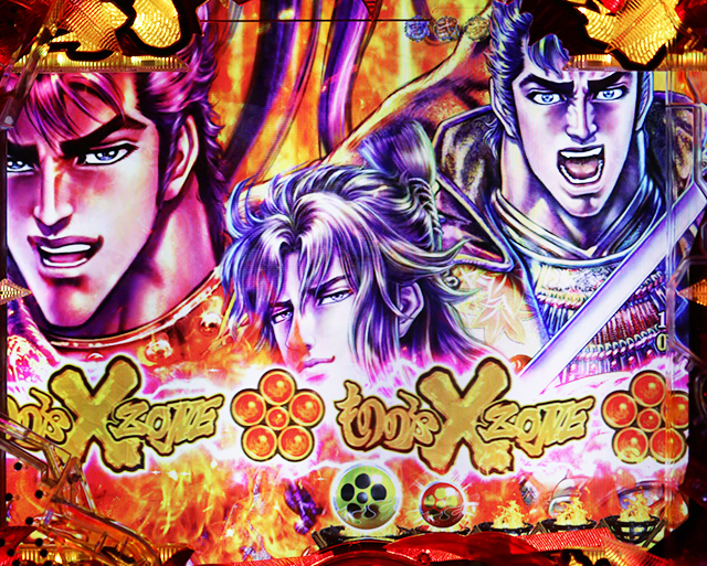 花の慶次蓮甘デジもののふXZONE