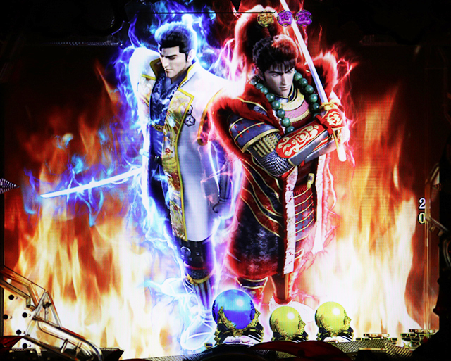 花の慶次蓮甘デジ炎陣斬獲予告