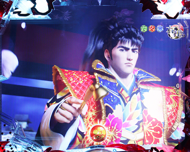 花の慶次蓮甘デジキセル予告