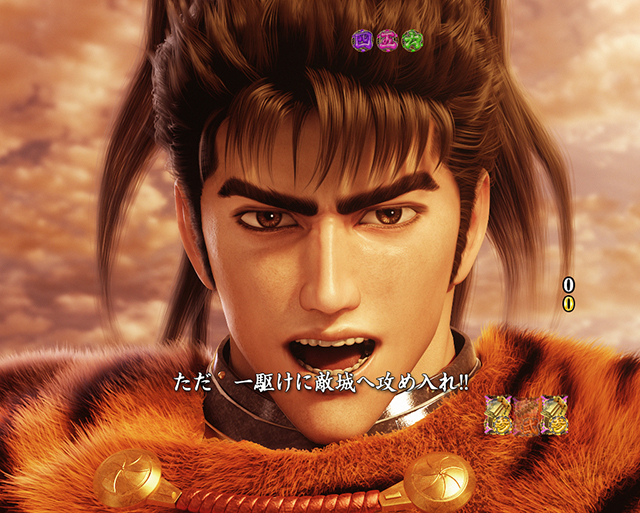 花の慶次蓮佐渡攻めの章リーチ