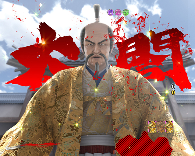 花の慶次蓮甘デジ傾奇者リーチ