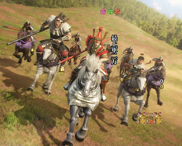 花の慶次蓮甘デジ八騎駆けリーチ