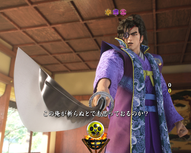 花の慶次蓮甘デジ伊達政宗